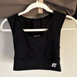 Forme Posture Bra Size Medium